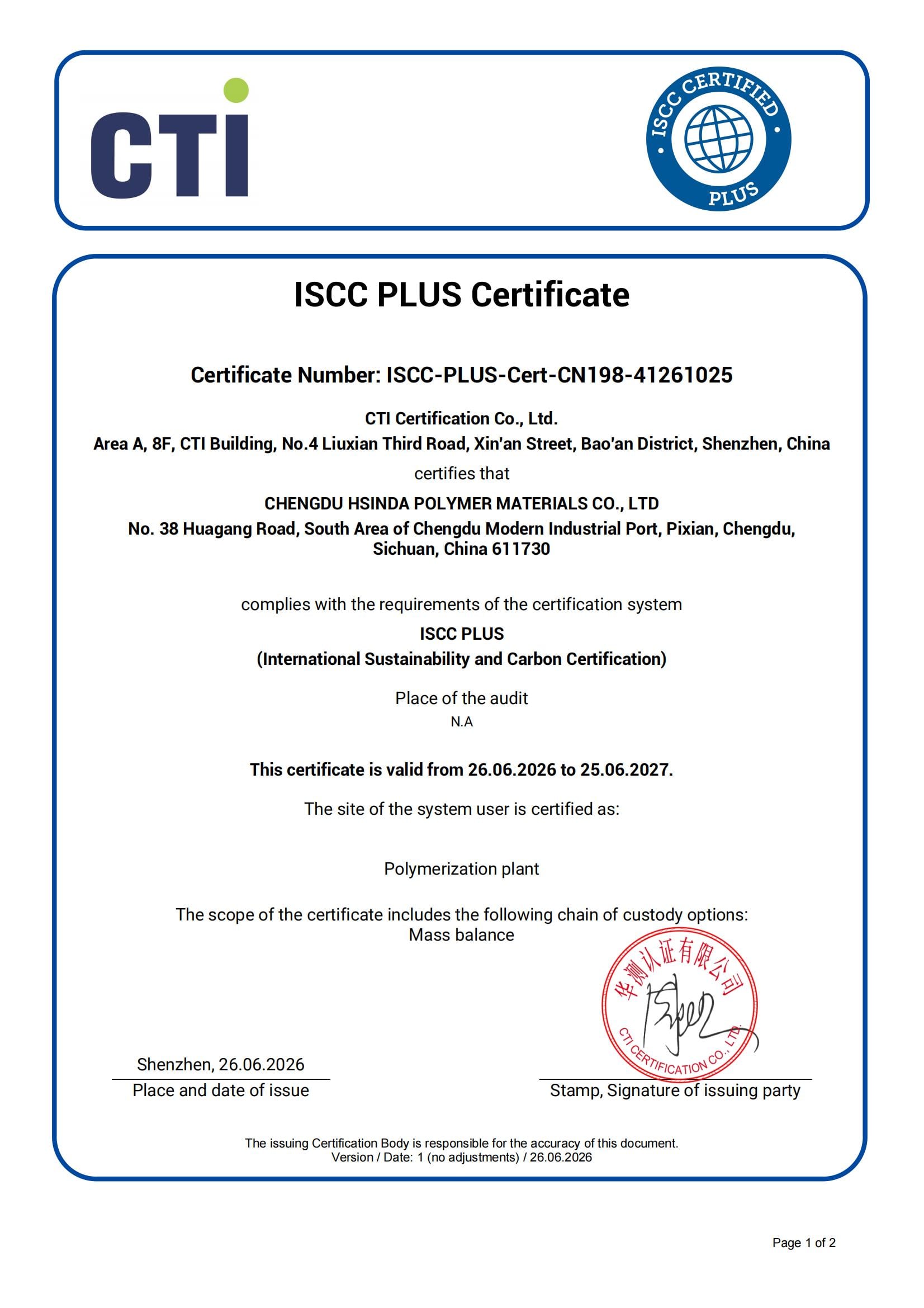 ISCC-PLUS-Cert-CN198-41261025 成都信达高分子材料有限公司-revised_1_00.jpg