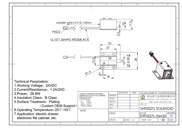 stroke tongue 6v 12v 24v dc mini push pull solenoid lock for cabinet door-1