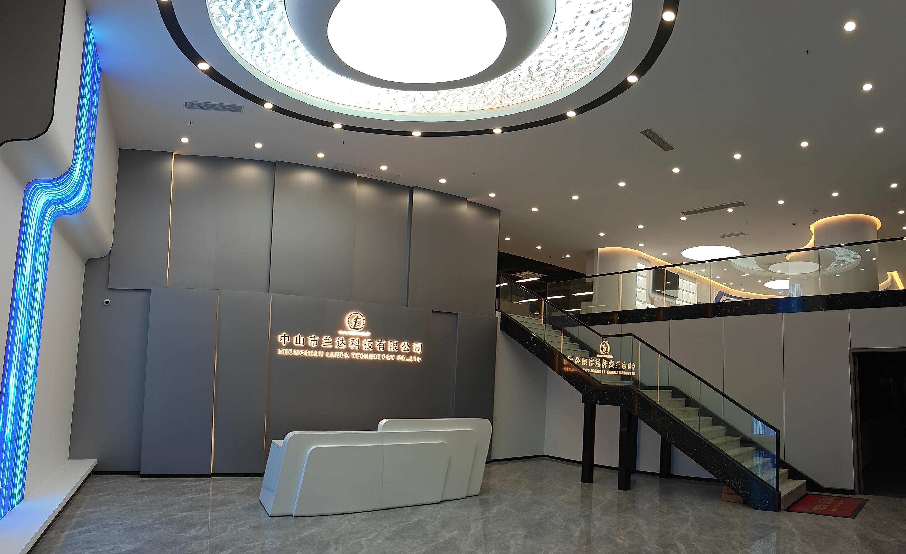 Zhongshan Landa Technology Co.,Ltd