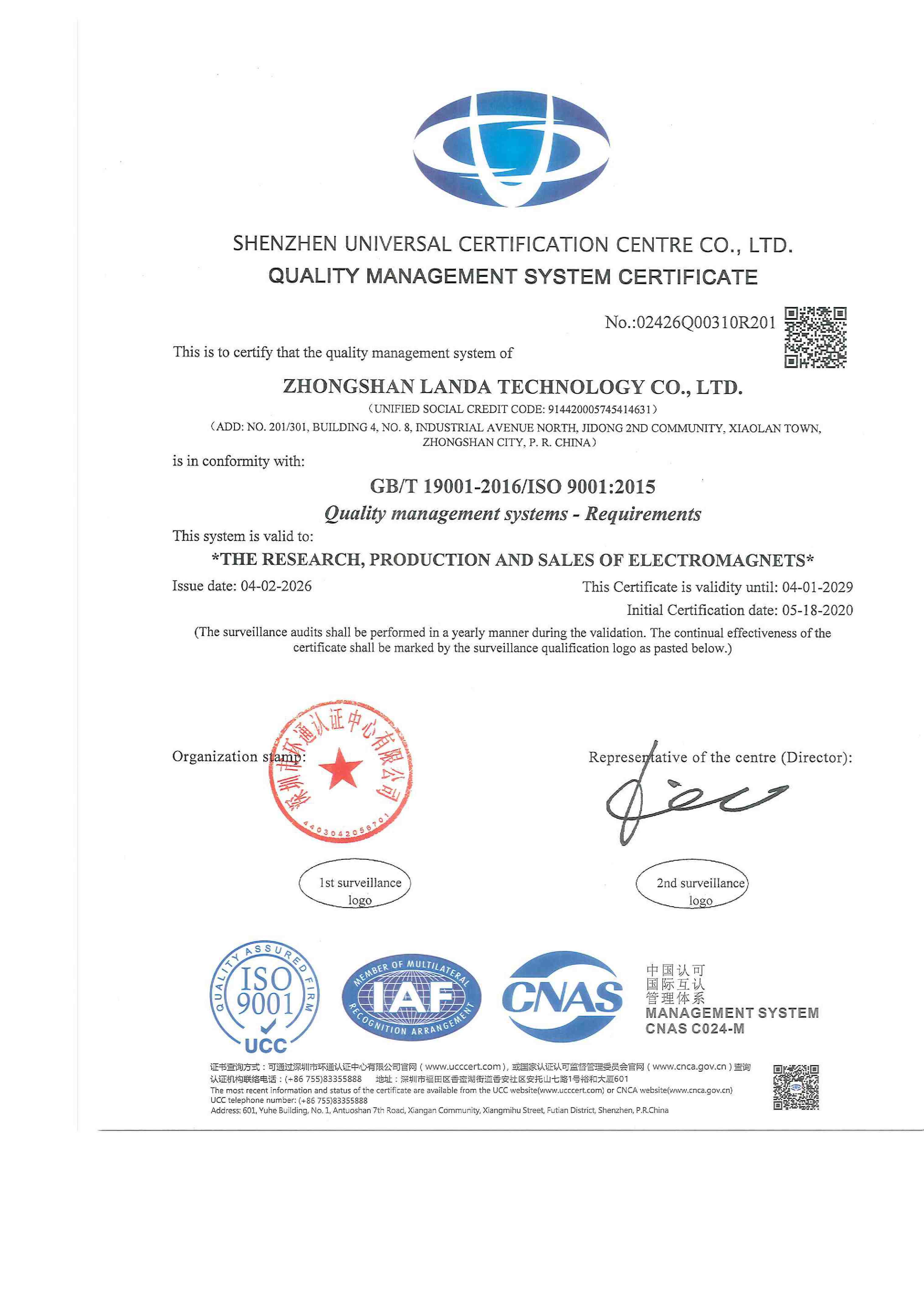 ISO 9001