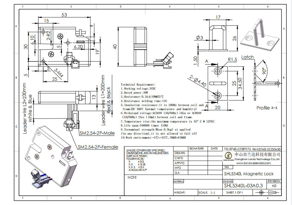 SHL5340L Electric Solenoid Lock datasheet.jpg