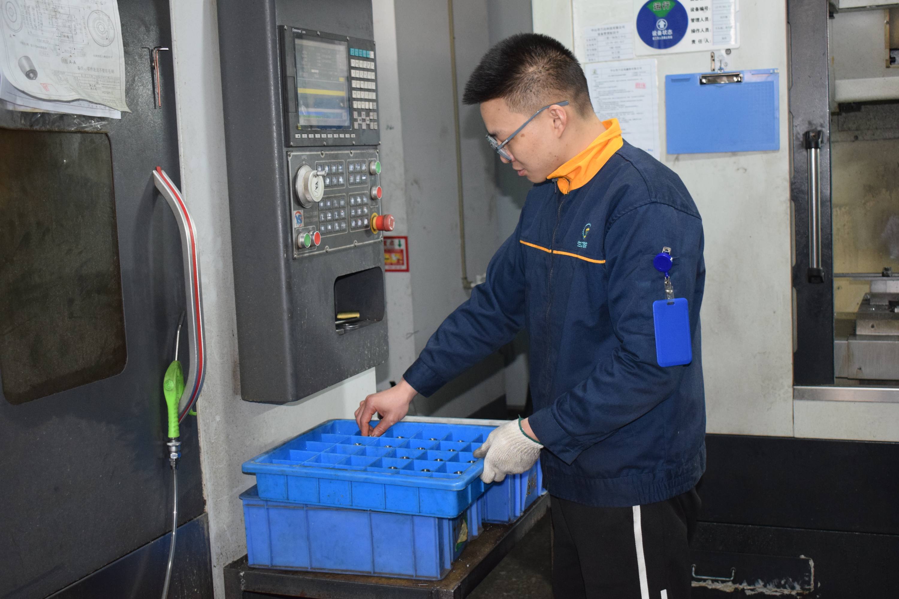 CNC Machines