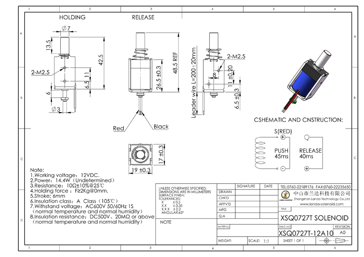 XSQ0727T-12A10 240113.jpg