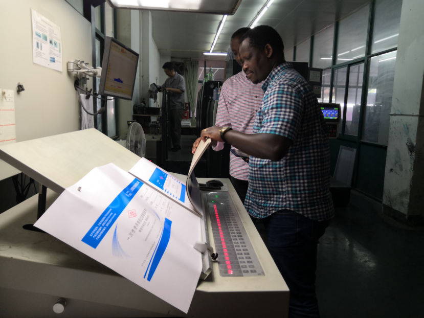 JD-4740 Four-Color Offset Printing Machine Used in Africa 1