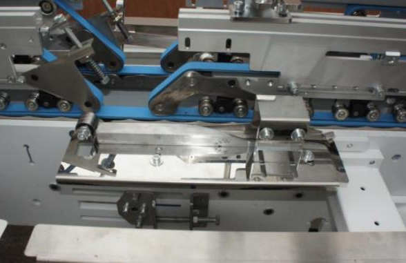 Pre-folding section