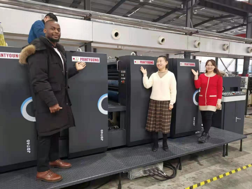 JD-4740 Four-Color Offset Printing Machine Used in Africa 3