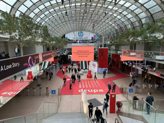 Exhibition Site 2