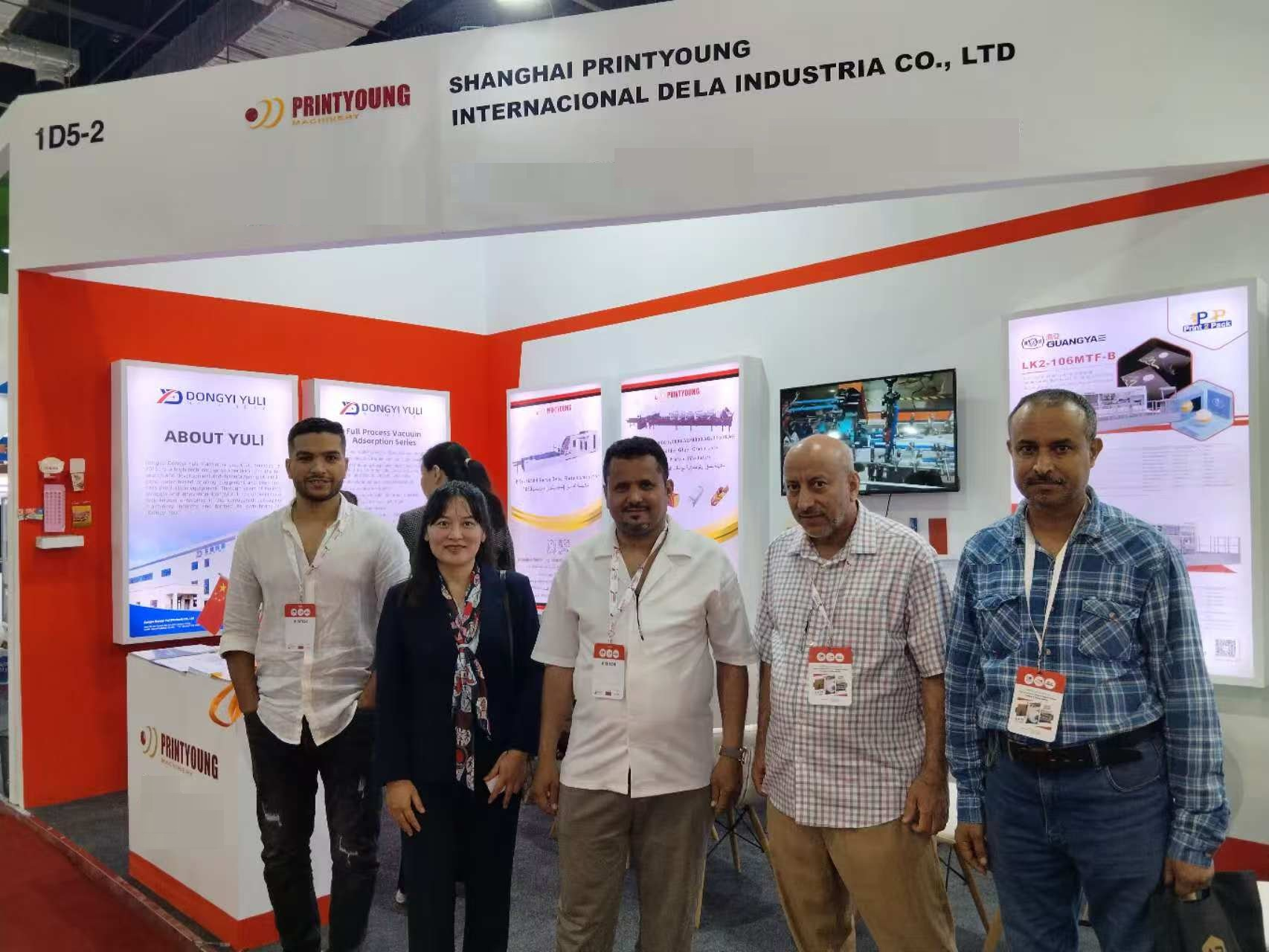 The Print 2 Pack Exhibition in Egypt International Expo Center