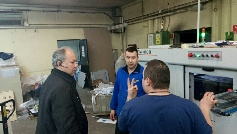 Our AEM-800Q Automatic Die Cutting Machine Used in Poland