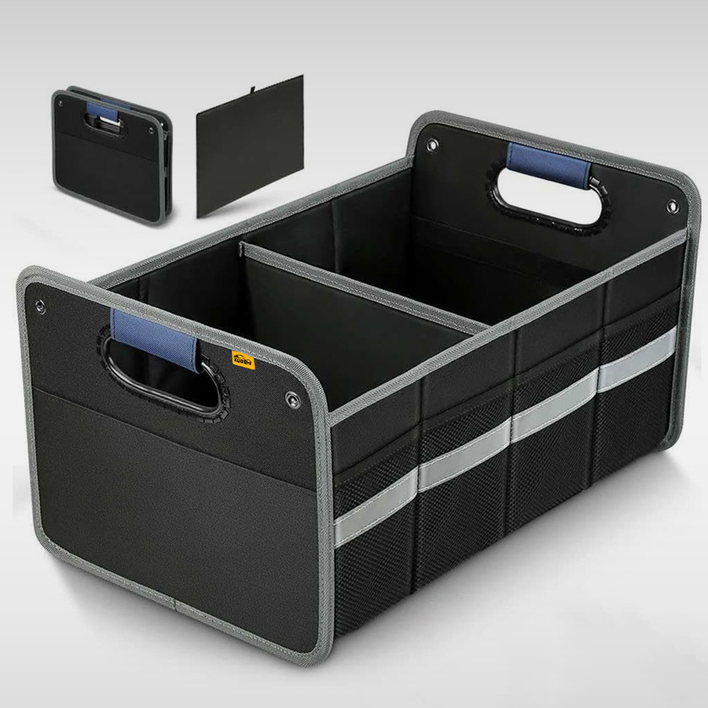BSCI Certified Custom Expandable Trunk Organizer Factory