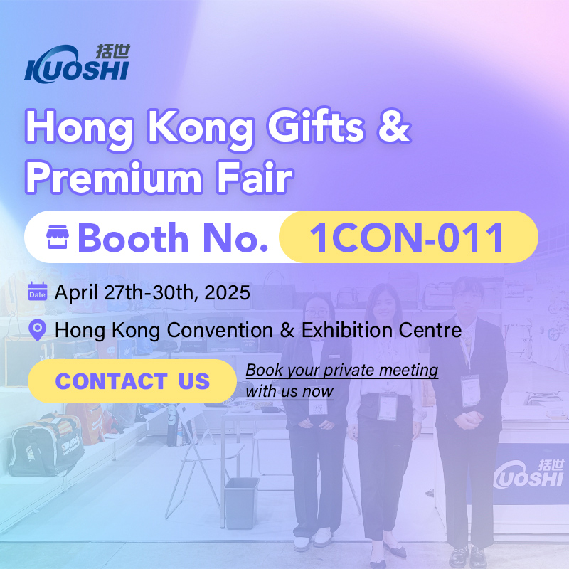 KUOSHI to Showcase Latest Innovations at Hong Kong