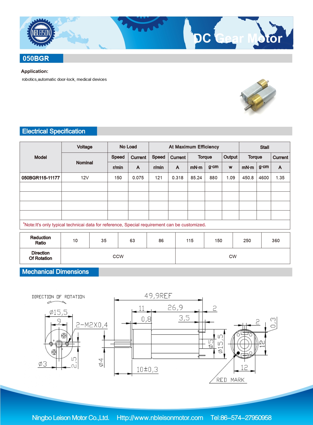 LS-050BGR_page.jpg