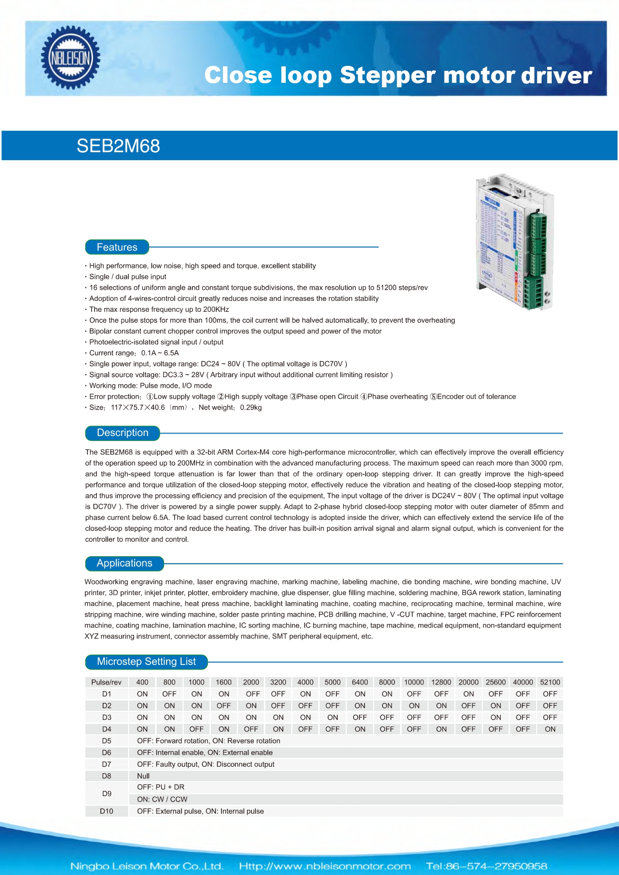 SEB2M68_page-0001.jpg
