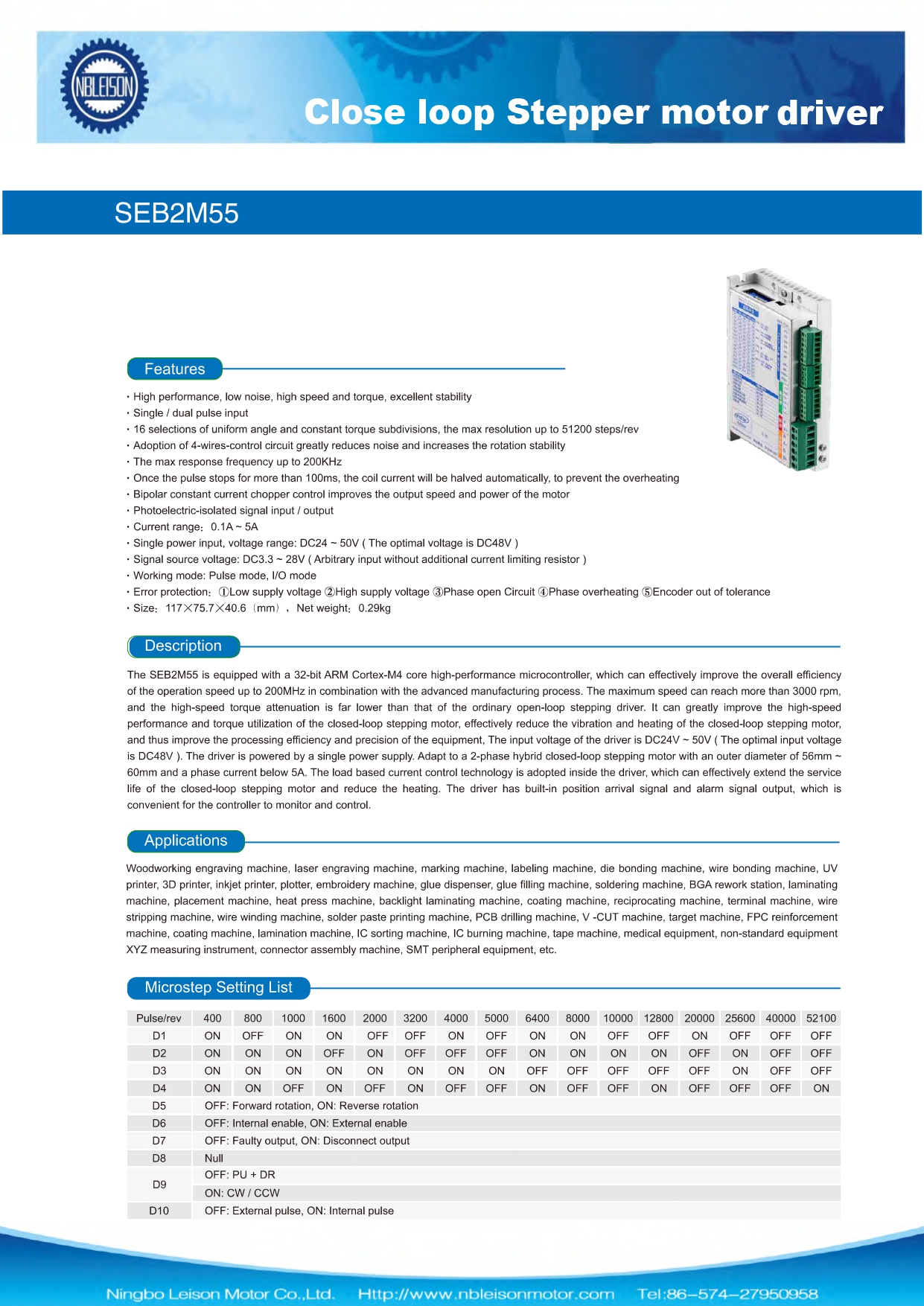 SEB2M55_page-0001.jpg
