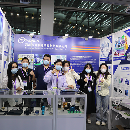 Shenzhen Perfect Precision Products Co., Ltd. Collaborates with ITES Shenzhen to Pioneer Digital Transformation in Industry