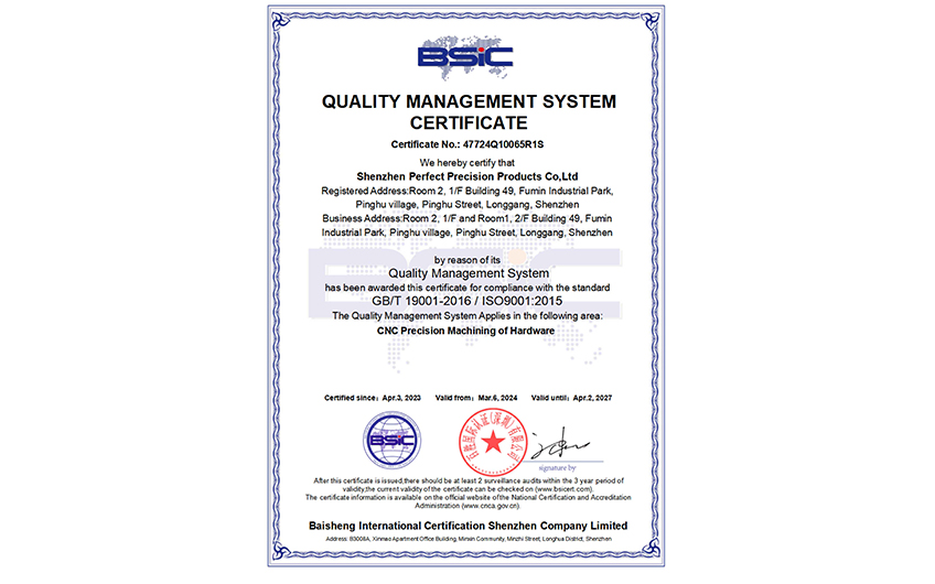 IS09001 2015