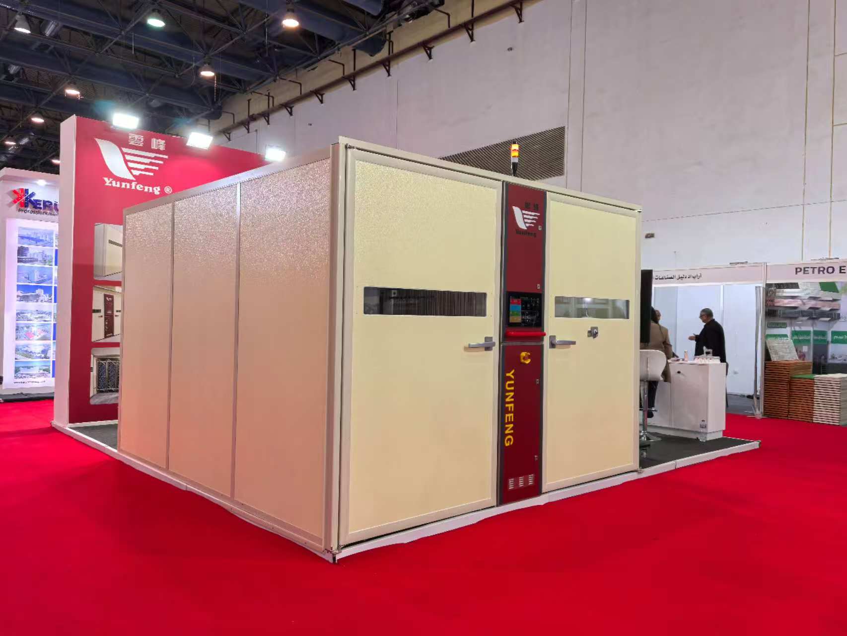 Yunfeng Incubator Shines at Agrena 2025 in Egypt, Connecting the North African Incubation Ecosystem with its Innovative Strength-6