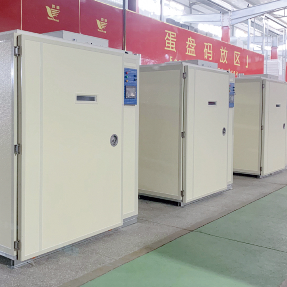Incubators for starters
