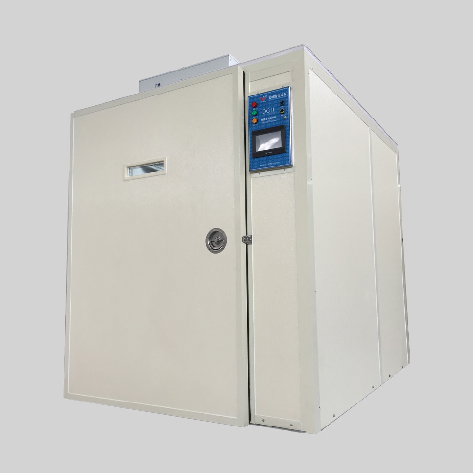 Incubators for starters