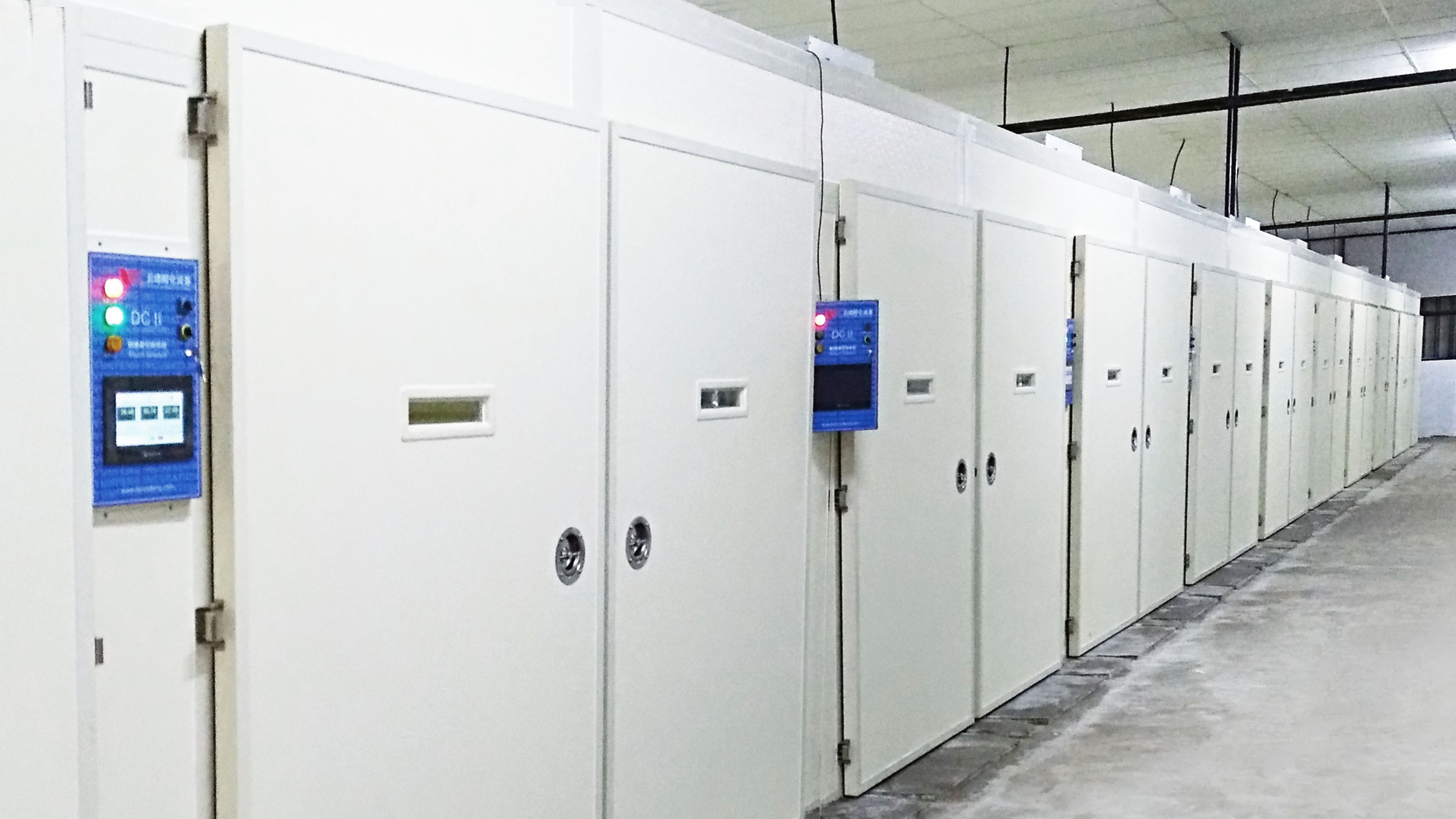 Energy-Saving Incubators Cutting Operational Costs by 30%