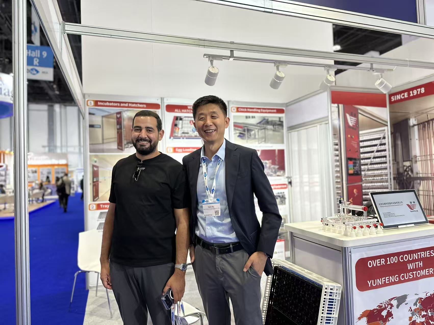 Yunfeng Incubator Makes a Stunning Appearance at viv MEA 2025, Exploring New Cooperation Opportunities