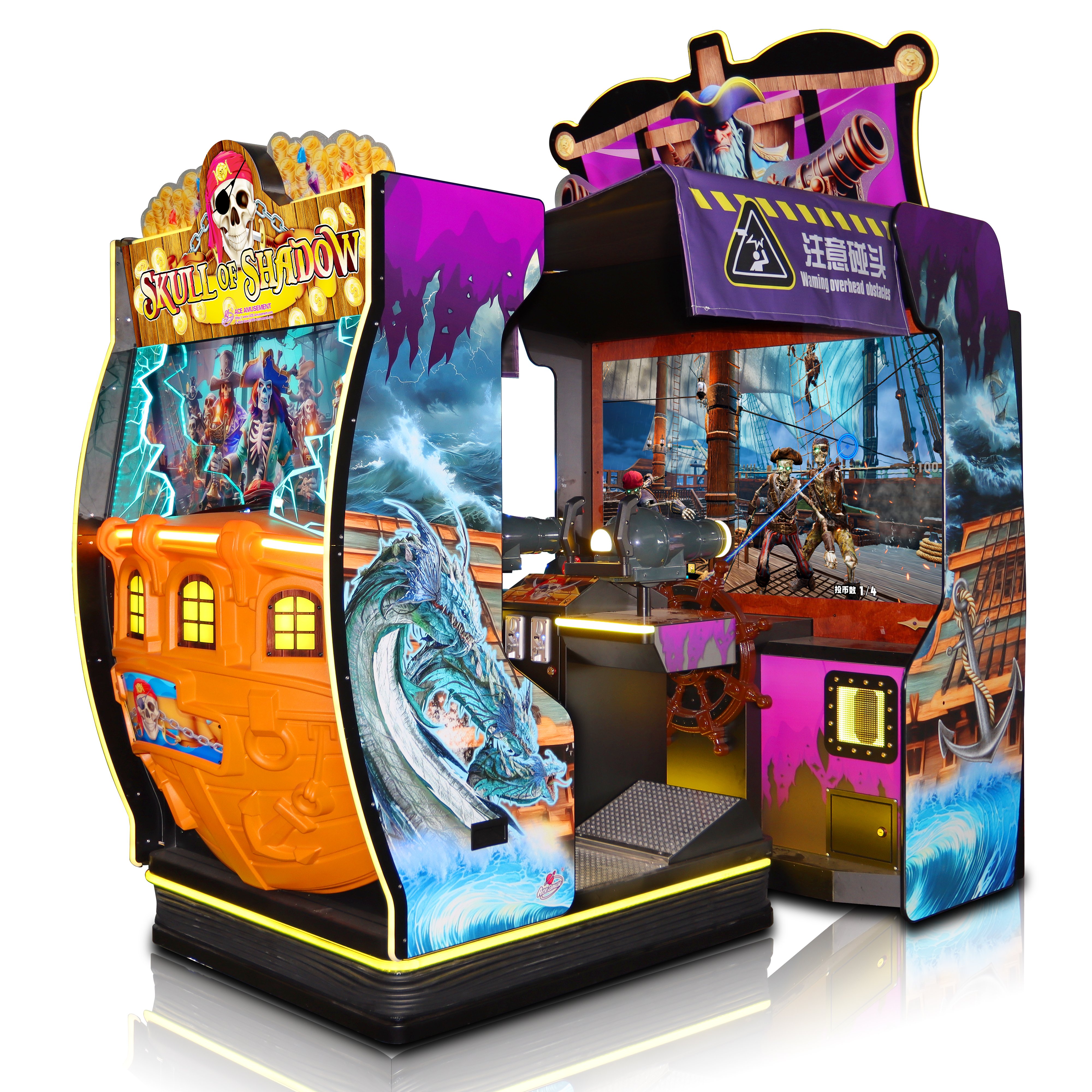 Prisvärda och högkvalitativa arkadmaskiner från ACE Amusement