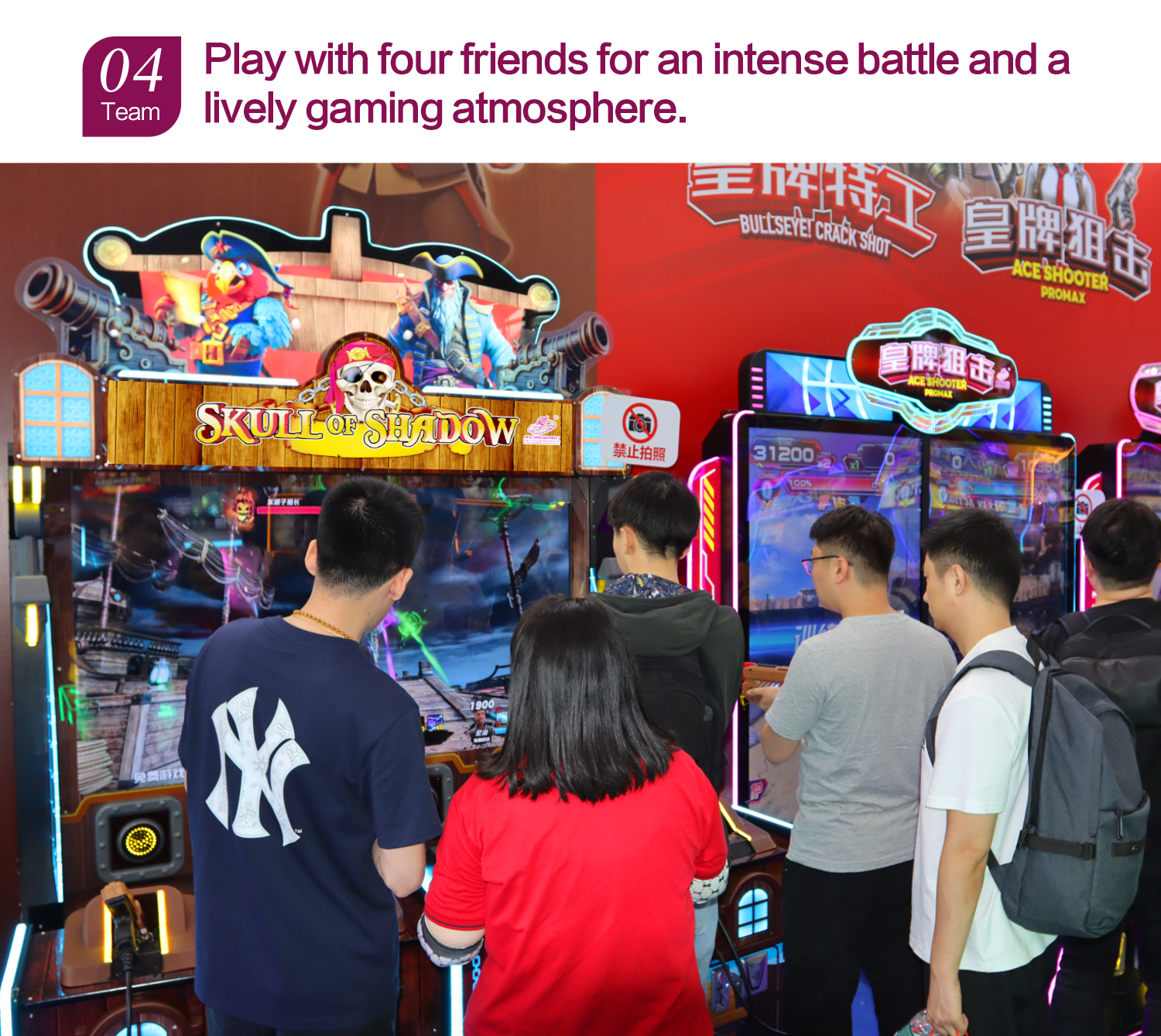 英文详情06-海盗传说.png
