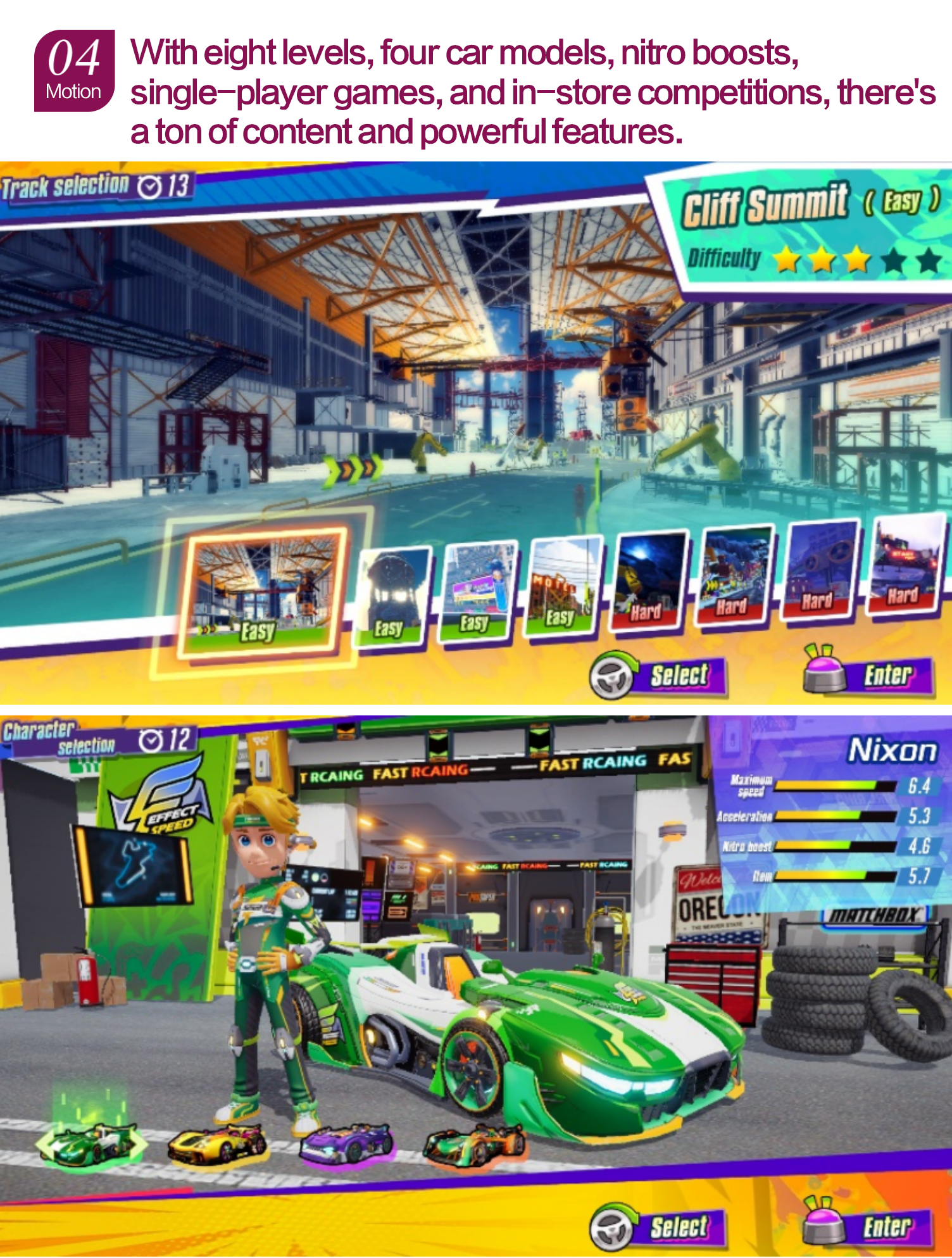 英文详情07-酷跑飞车49寸.png