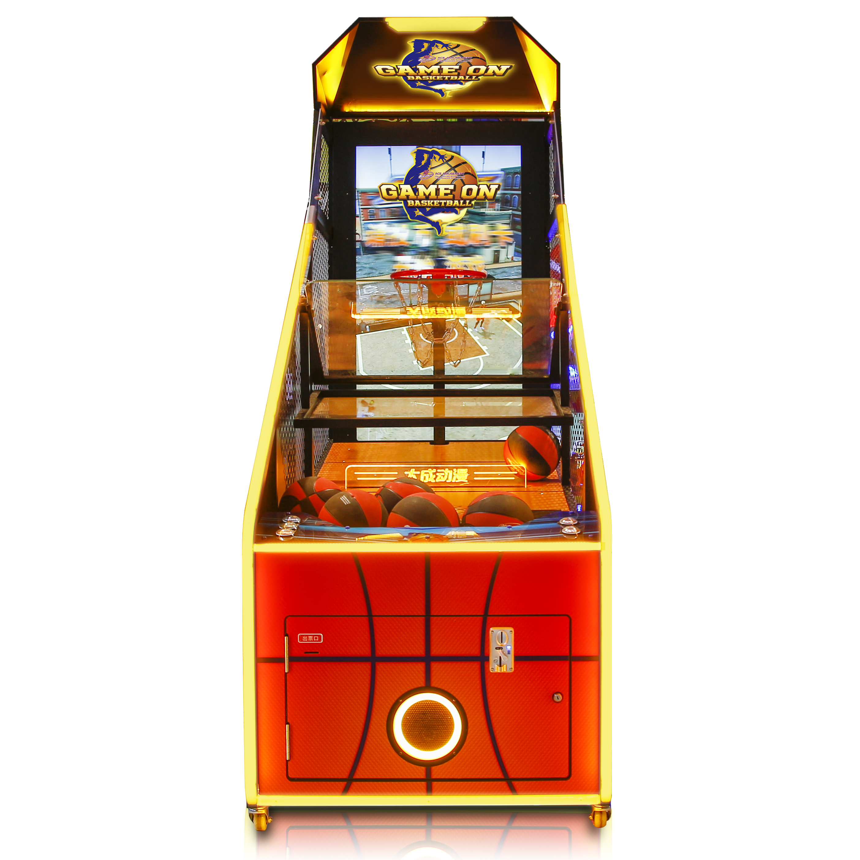 Přilákajte chodce na obchodní ulici touto vzrušující uliční basketbalovou herní konzolí!