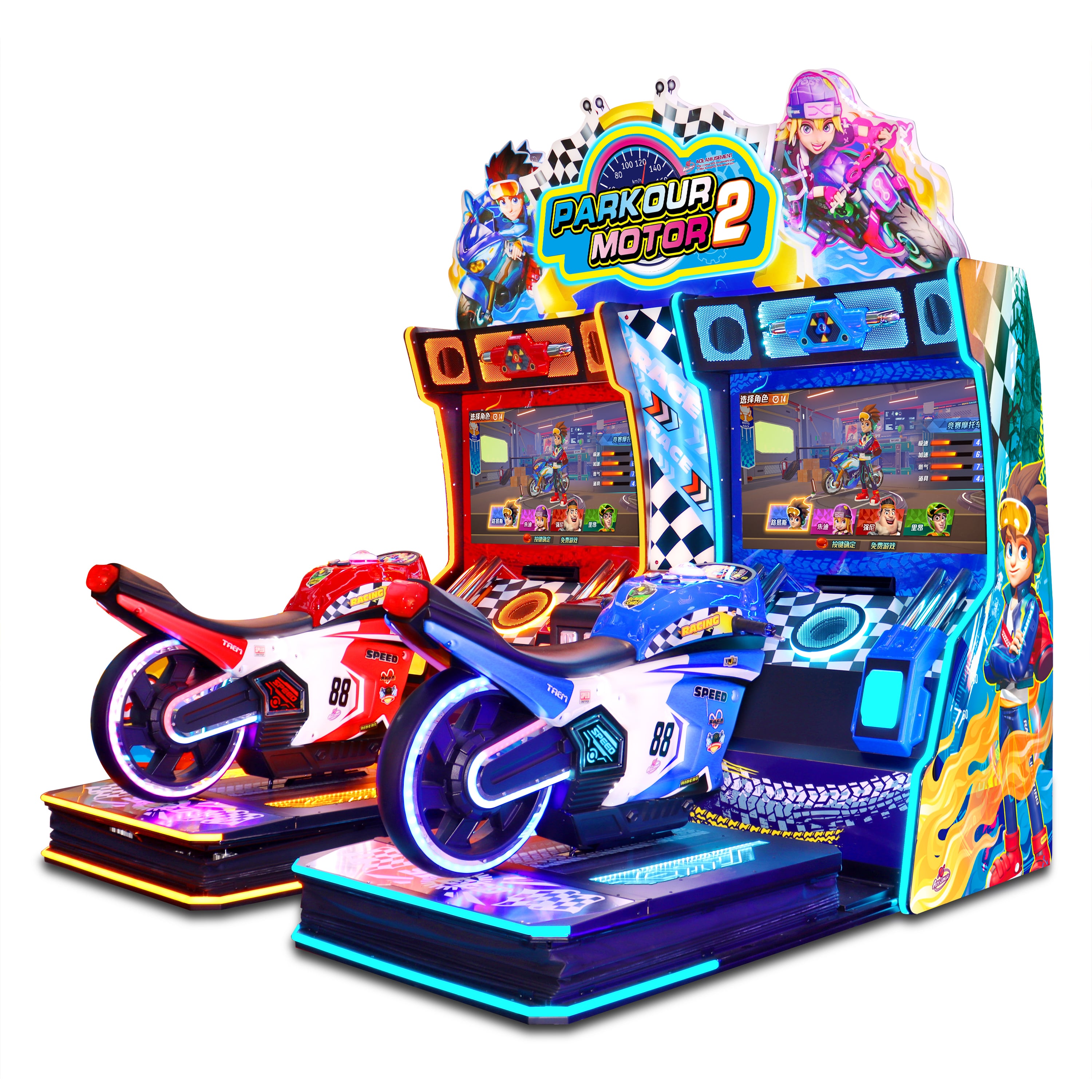 Förbättra din arkad med ACE Amusements myntstyrda spelmaskiner