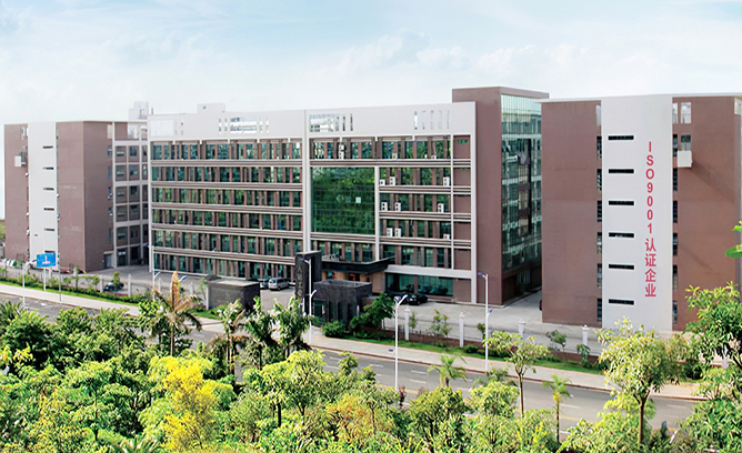 Shenzhen UR-Health Technology Co., Ltd. Unveils Brand Strategy Upgrade — 18 Years of Craftsmanship Redefining the Benchmark for Home Water Purification