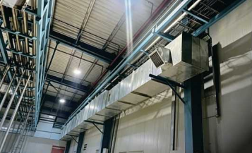 Penyelesaian HVAC Holtop di Bangladesh – Rujukan Projek