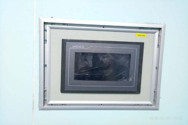 Maternity Hospital HVAC Project – Operating Room & Cleanroom Ventilation2.png