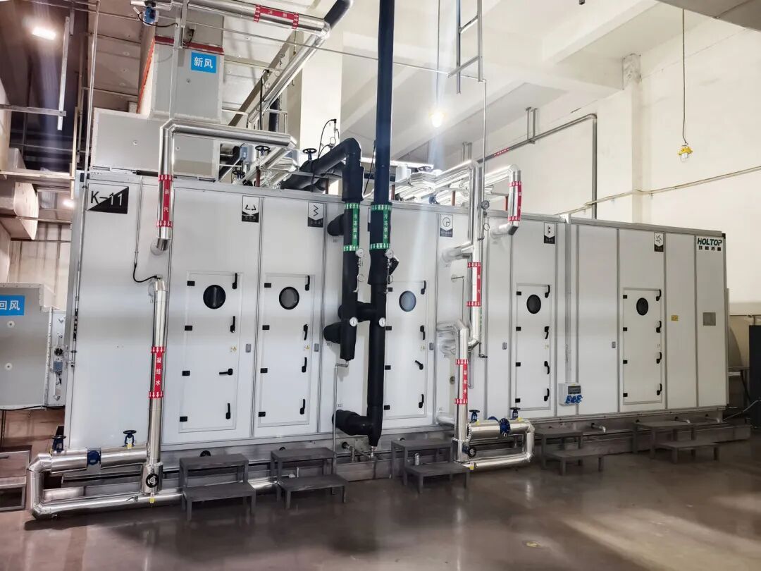 HOLTOP AIR HANDLING UNIT (1).jpg