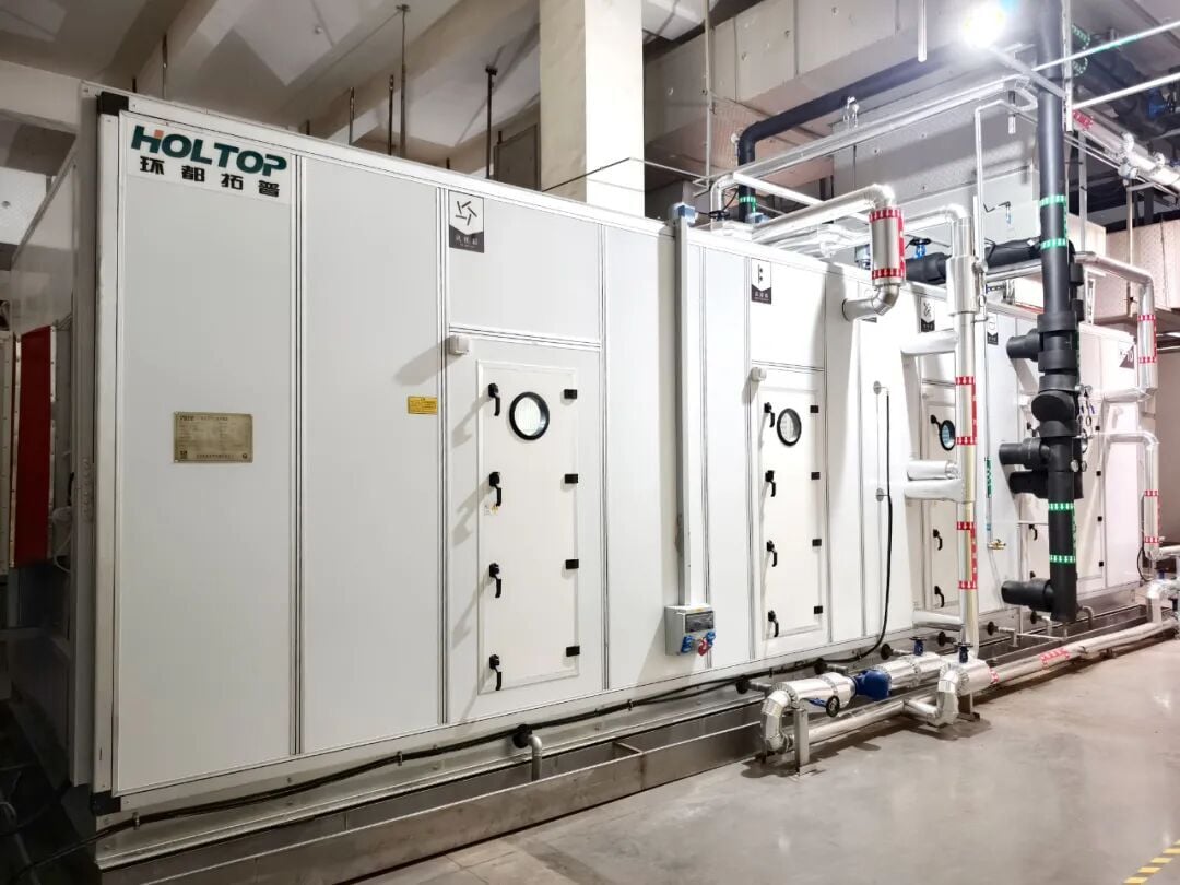 HOLTOP AIR HANDLING UNIT (4).jpg