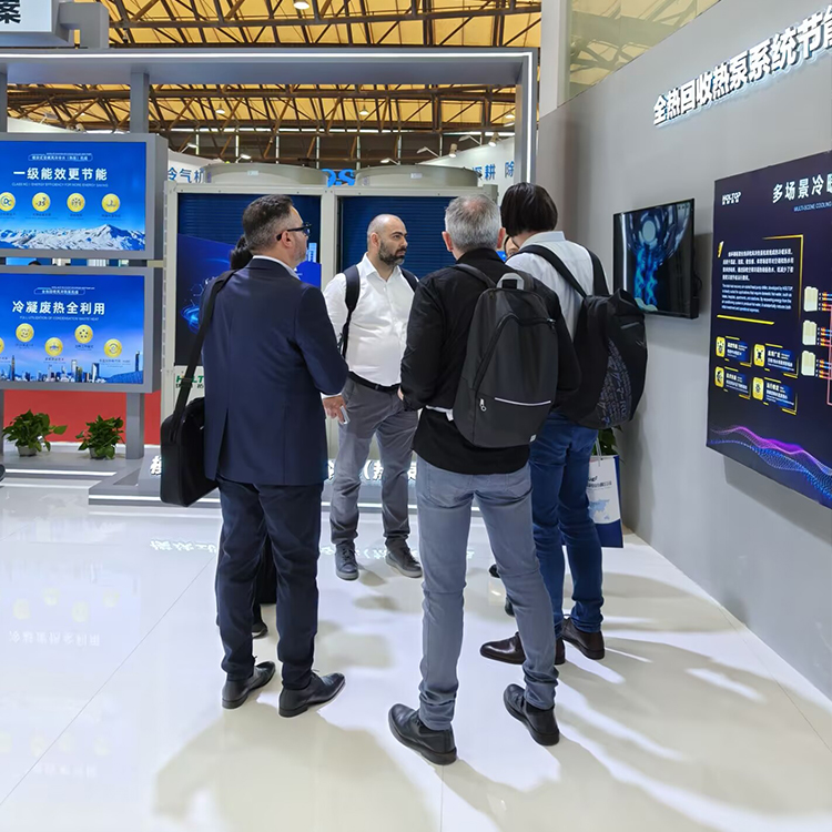 The China Refrigeration Expo 2025 Officially Opens