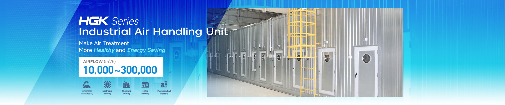 General Industrial AHU
