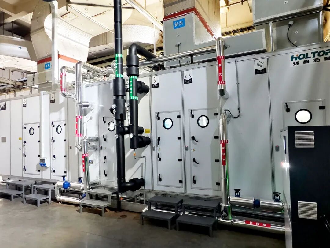 HOLTOP AIR HANDLING UNIT (5).jpg