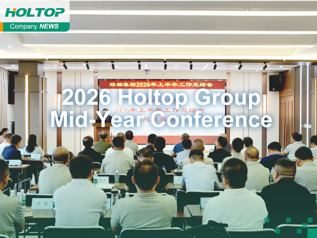 2026 Holtop Group Mid-Year Conference