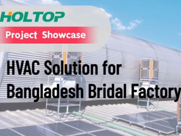 Kilang Pakaian Bangladesh – HVAC Penjimatan Tenaga & Penyejukan Udara Persekitaran
