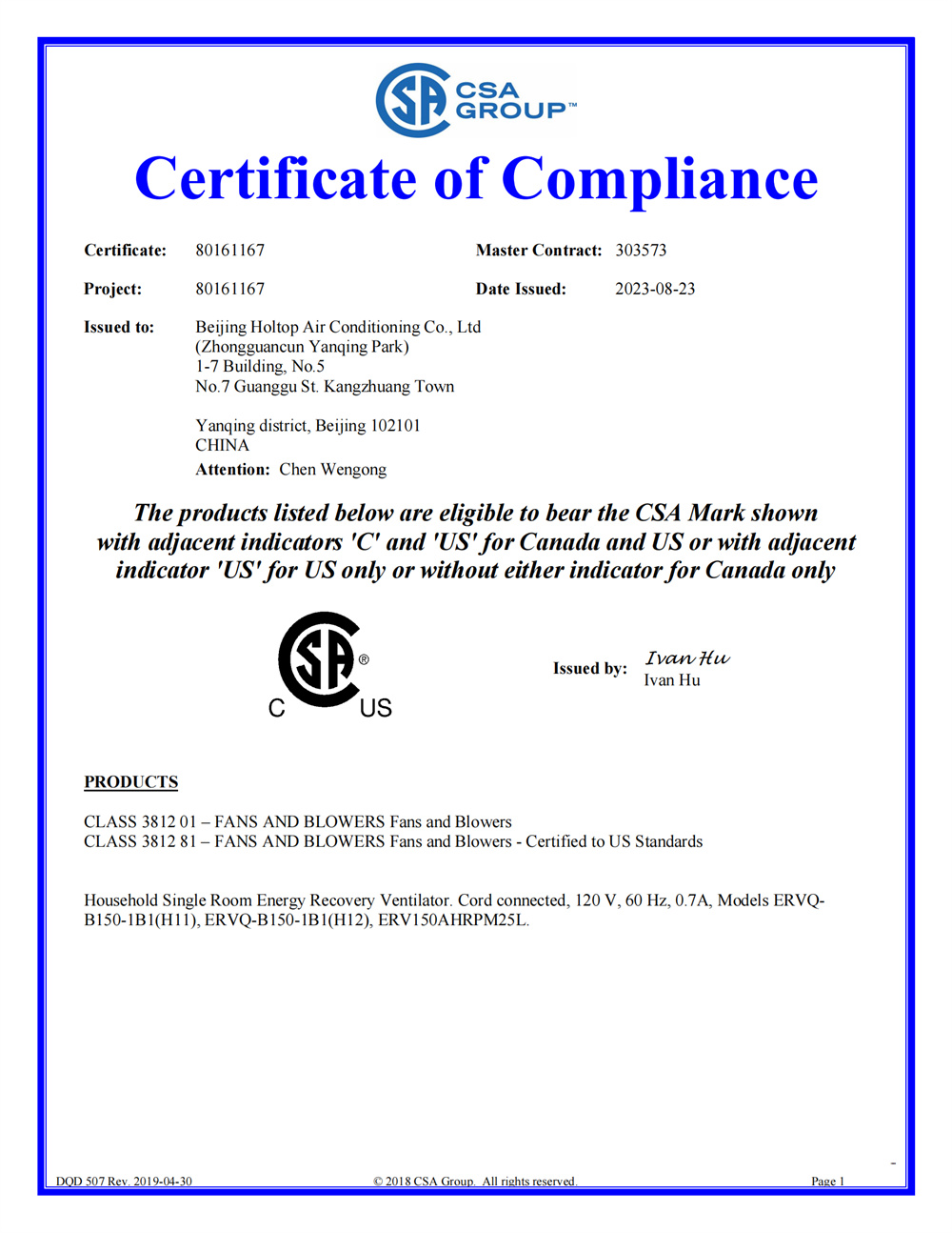 certificate