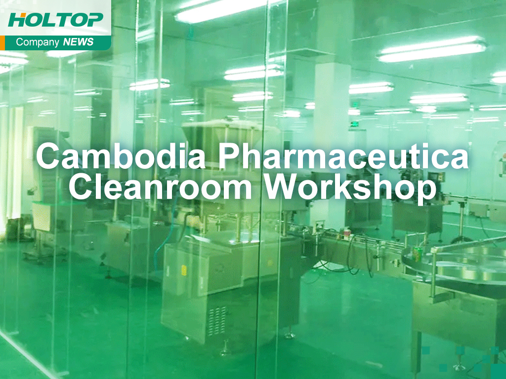 Cambodia - Pharmaceutical Cleanroom Workshop Project