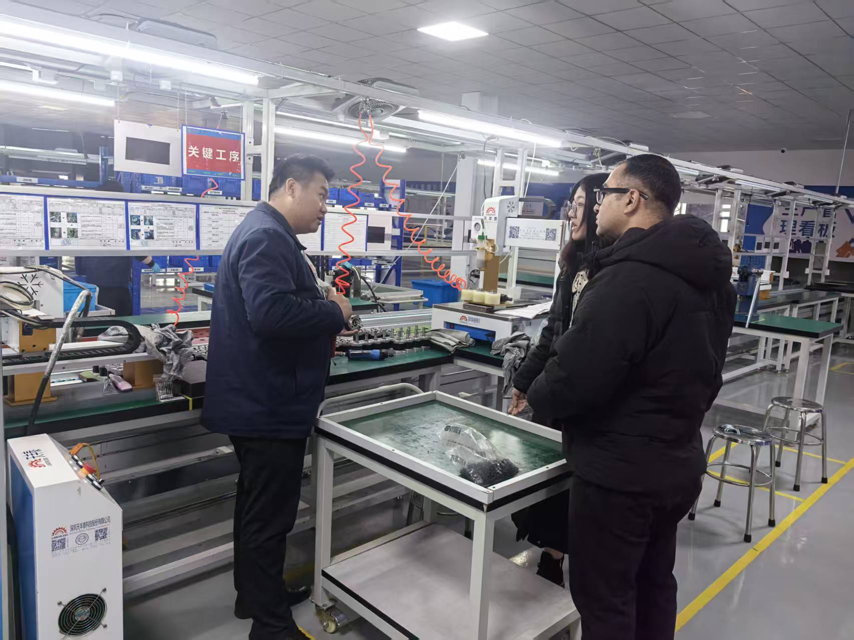 A Visit That Builds Trust: Witnessing Quality Together