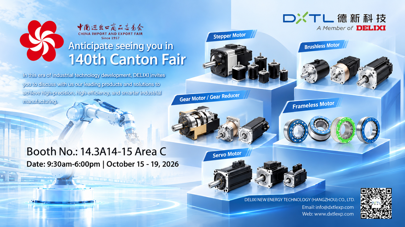 Discover the Future of Motion Control: DXTL Invites You to the 140th Canton Fair