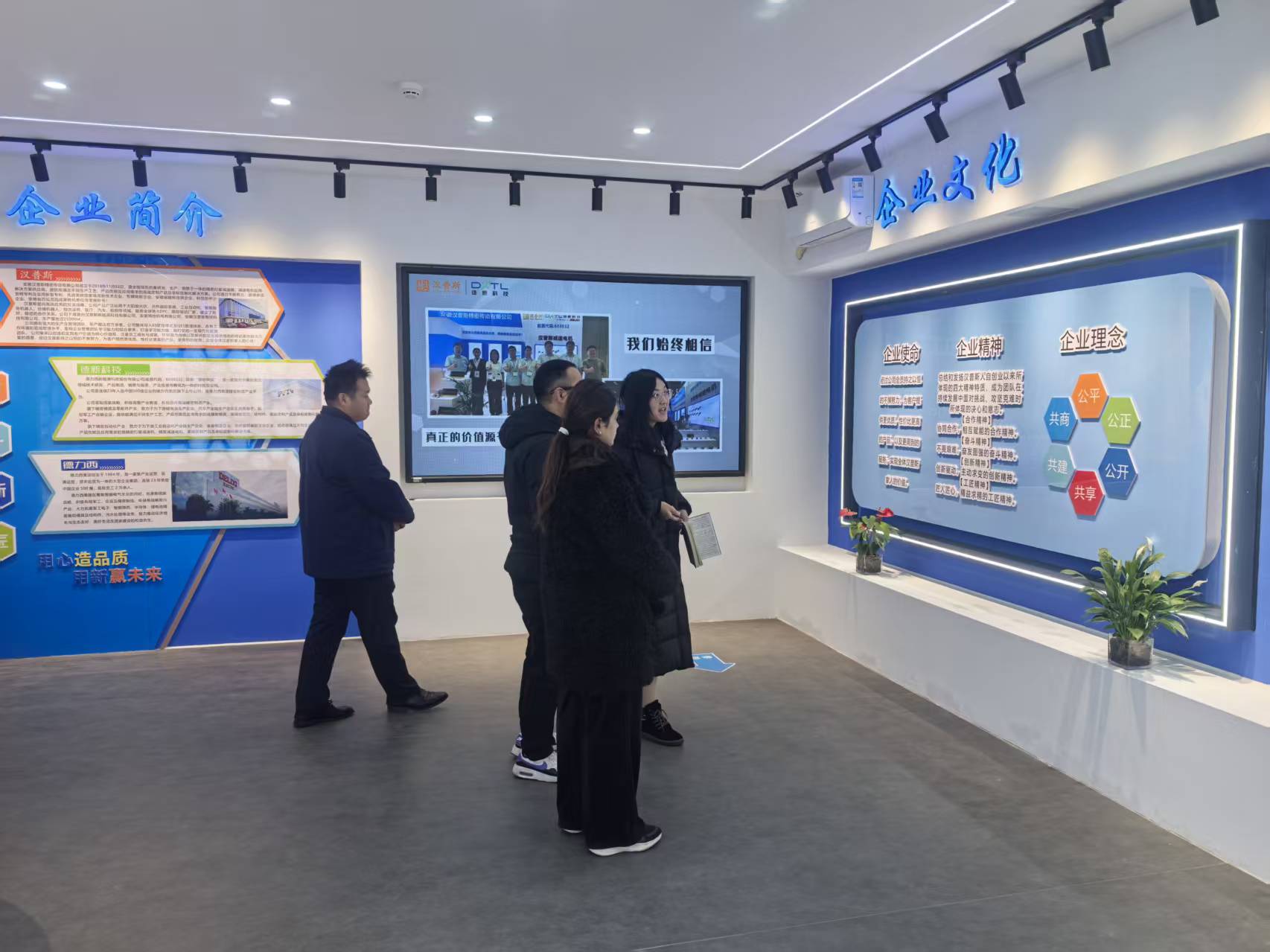 微信图片_20260108160717_1898_14.jpg