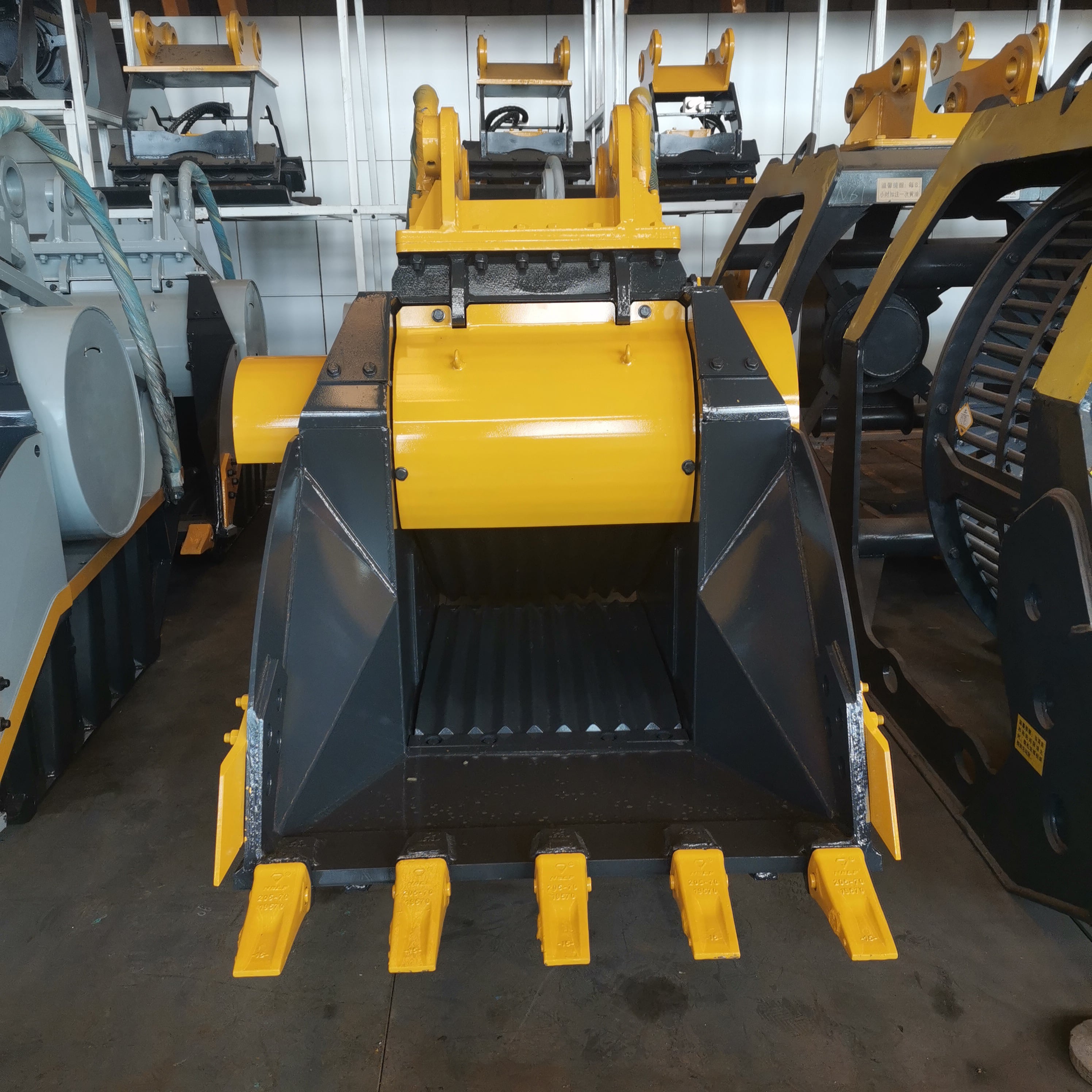 破碎斗 (4).jpg