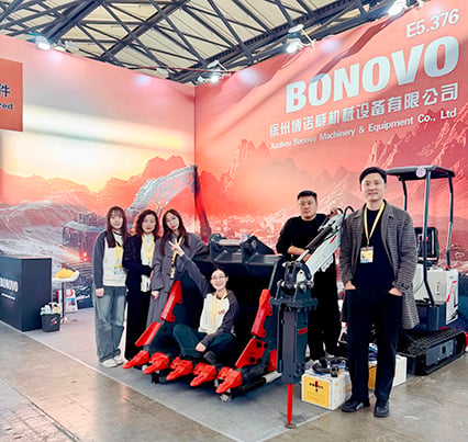 BAUMA CHINA 2024