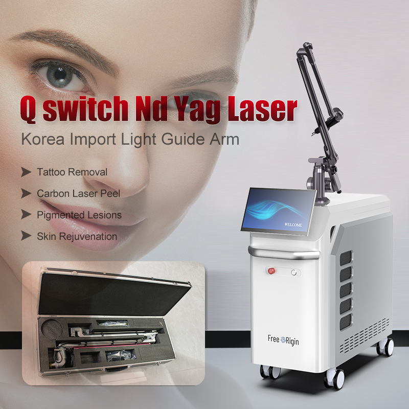 מכונת לייזר Q-Switched Nd:YAG