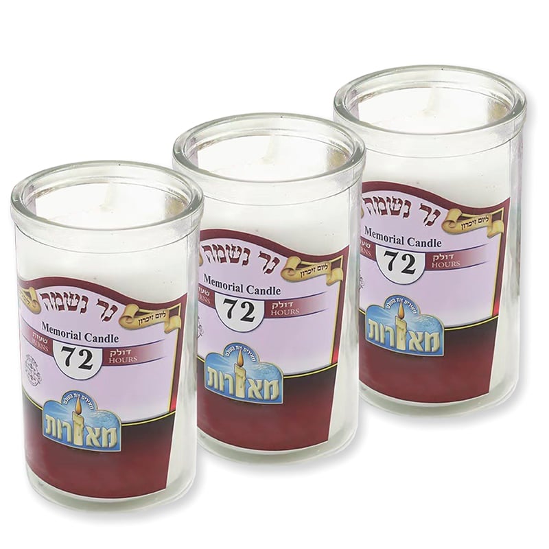 Memorial Candle Long Burning Yahrzeit for Remembrance Prayer Home Decor