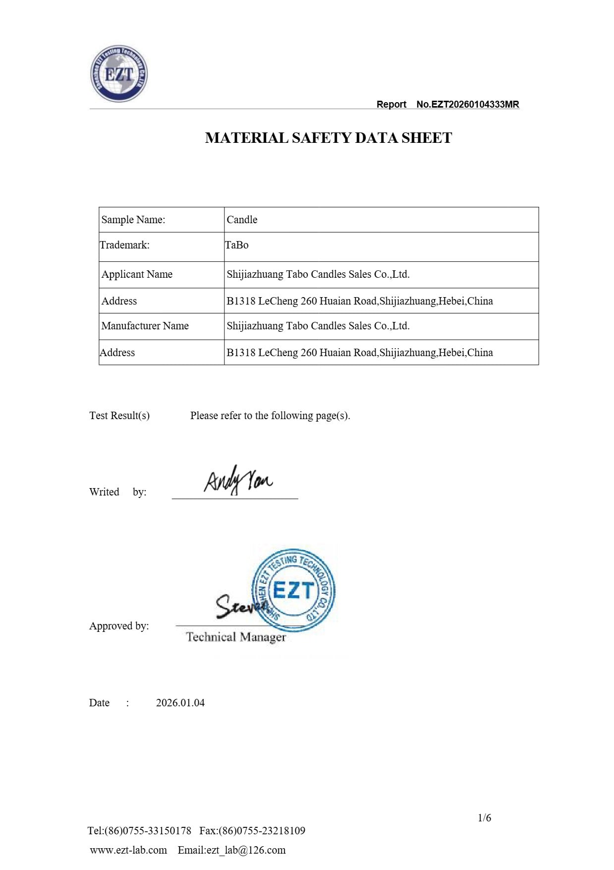 products-7